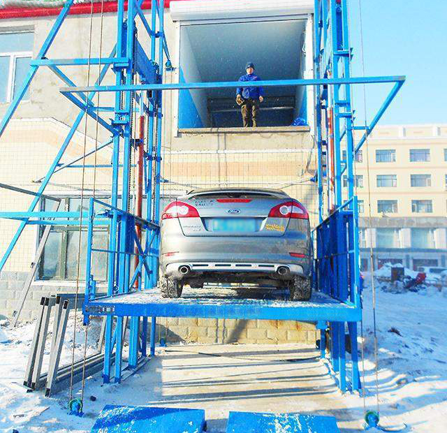 導(dǎo)軌鏈條式汽車升降平臺(tái)